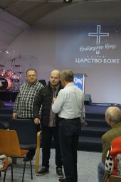 Конференція ДУХЦ "Царство Боже" в Україні 4