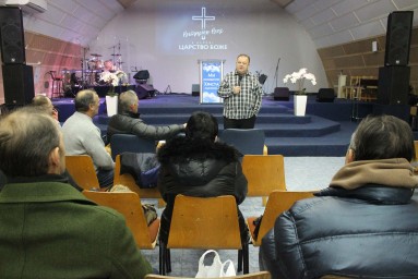 Конференція ДУХЦ "Царство Боже" в Україні 1
